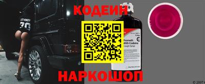 прущая мука Обнинск
