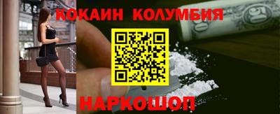 метамфетамин Нягань