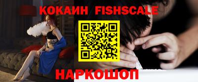 твердый Обь