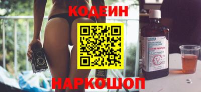 прущая мука Обнинск