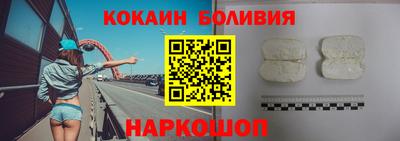 прущая мука Обнинск