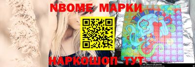 твердый Обь