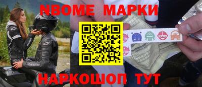 прущая мука Обнинск