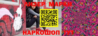твердый Обь