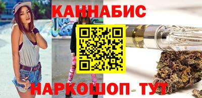 твердый Обь