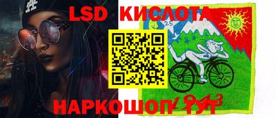метамфетамин Нягань