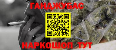 метамфетамин Нягань