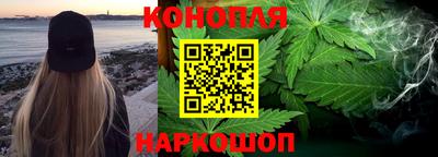 твердый Обь