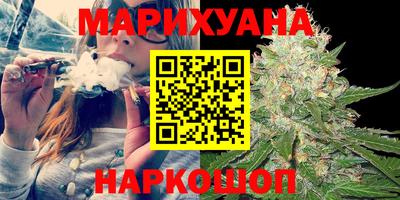 метамфетамин Нягань