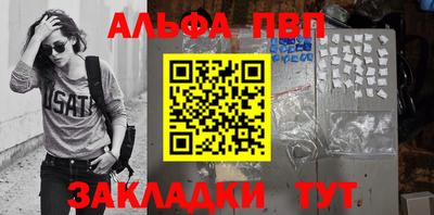 метамфетамин Нягань