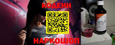 твердый Обь
