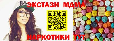 прущая мука Обнинск