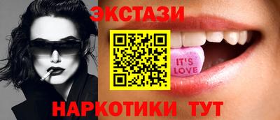 прущая мука Обнинск