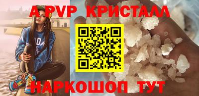 твердый Обь
