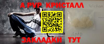 прущая мука Обнинск