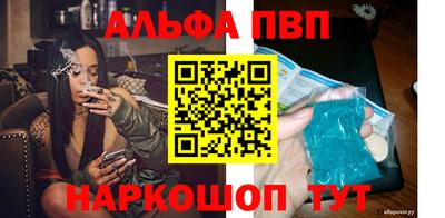 метамфетамин Нягань