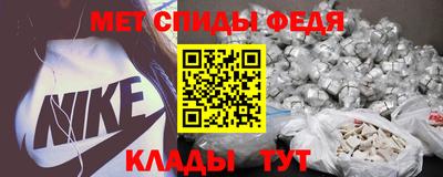 твердый Обь