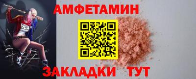 метамфетамин Нягань