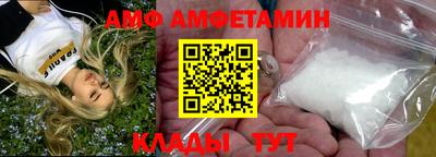 прущая мука Обнинск