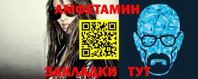 прущая мука Обнинск