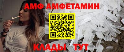 твердый Обь