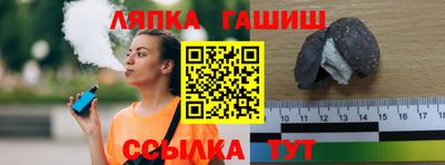 прущая мука Обнинск