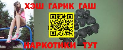метамфетамин Нягань