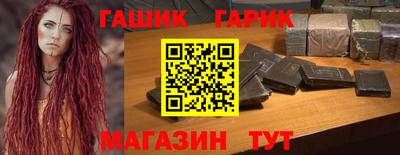 твердый Обь