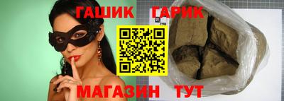 метамфетамин Нягань