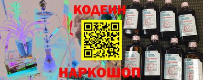 твердый Обь