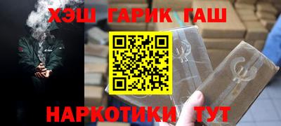 твердый Обь