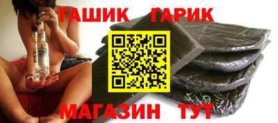 метамфетамин Нягань