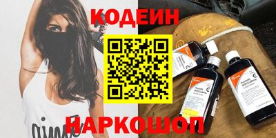прущая мука Обнинск