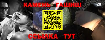метамфетамин Нягань
